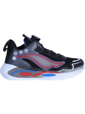 Moda Ayakkabı Maxsıs 4502 Siyah-Byz Erkek Çocuk Spor Ayakkabı
