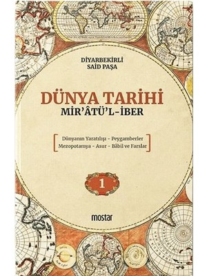 tp Dünya Tarihi 1