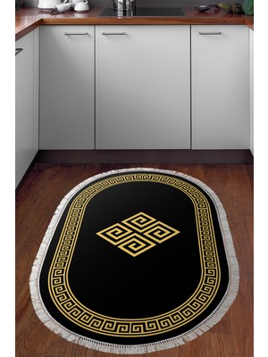 Dekoreko Kaymaz Taban Djt Mutfak Halısı Yıldız Deri Saçaklı Oval Modern 656M