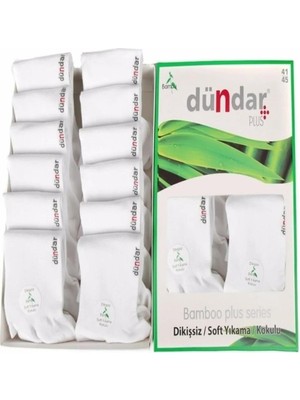 Dündar 12'li Dikişsiz Bambu Erkek Patik Çorap