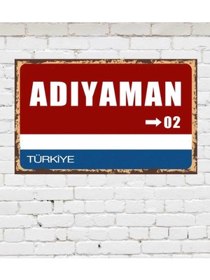 Hediye Caddesi Dekoratif Şehir Plaka Retro Tablo Mdf Ahşap Tablo - 02