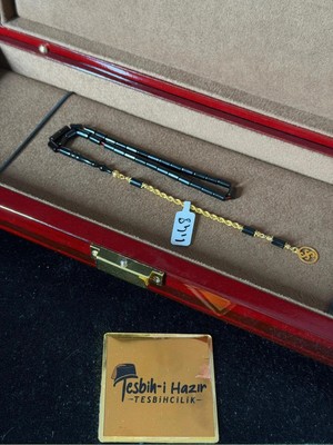 Premium 1.48 Gr. 14K Altın Kişiye Özel Püskül Dizayn Bilekboy Sıkma Kehribar Tesbih