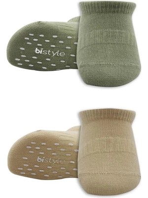 Renas Store 2'li Sneakers Kaymaz Colours Penye Çorap 20104 Nil Bej