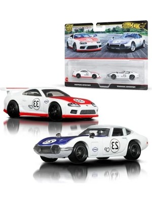 Esplendor 1:64 Ölçekli Araçlardan Oluşan 2'li Paket, Koleksiyoncular Için Hediye