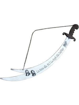 Renas Store Dekoratif Asılabilir Zülfikar Kılıcı 84 Cm, Değildir