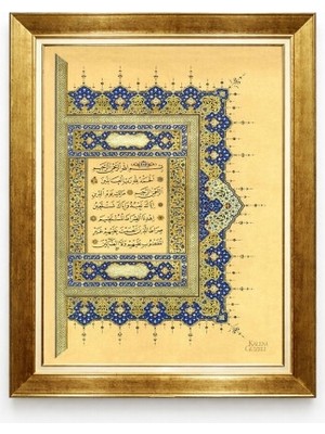 Tablore Fatiha Suresi Hat Sanatı Tablosu Mavi Altın Saray Tezhibi Lüks Duvar Dekoru