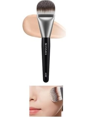 AyrStore Ultra Yumuşak Dokulu Fondöten Fırçası Artistool Foundation Brush #105