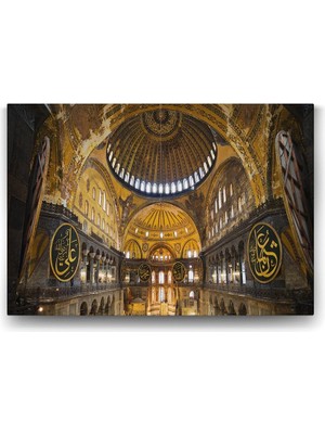 AyrStore Ayasofya Camii Panorama Tablo - 125X80CM