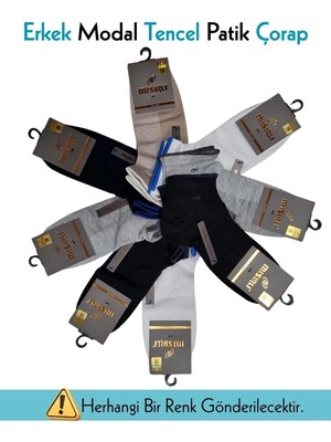 Beruflic Mısırlı 61209 Erkek Modal Tencel Patik Çorap