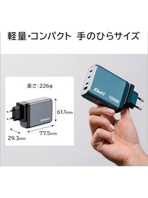 GNC-100 Gan Charger 100W With 2 x Usb-C® Pd 100W / 1 x Usb-C® Pd 65W / 1 x Usb-A Qc 3.0 (Eu/uk/us)