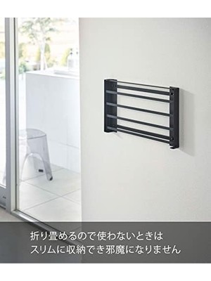 8143 Tower Katlanabilir Raf, Siyah, Çelik/mıknatıs/silikon, Minimalist, 26 x 41 x 25,5 cm