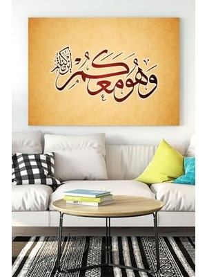 (PSTER16142) Hat Sanatı Dini Kanvas Tablo 30 x 40