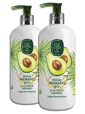 El ve Vücut Losyonu 500 ml - 2 Adet