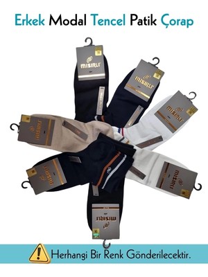 Beruflic Mısırlı 61207 Erkek Modal Tencel Patik Çorap