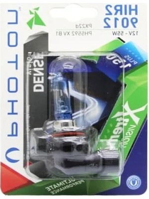 Die Grup 12V 65W Xtreme Vision Ampul - %150 Fazla Işık