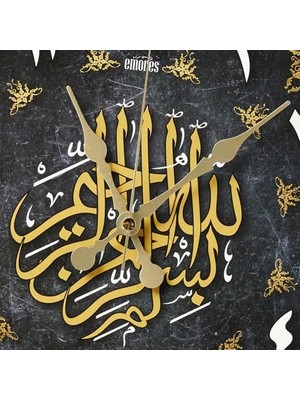 Omrs Store 36 cm Gerçek Cam Akar Saniye Sessiz Mekanizma Dekoratif Ramazan Ramadan Ayetli Duvar Saati