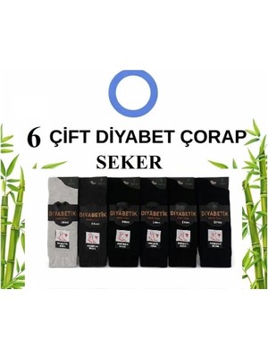 Abani Classic Diabet Bambu Erkek Şeker Diyabet Çorabı Dikişsiz Burunlu Sıkmayan Rahat Lastikli Çorap 6 Çift