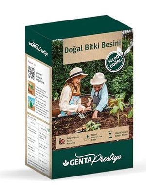 Tech Butiq Prestige Doğal Bitki Besini Koyun Yünü 800 gr