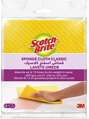 Tech Butiq -Brite Süper Emici Sünger Bez 3'lü