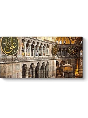 Tech Butiq Ayasofya Camii Duvar Tablosu 120 x 60