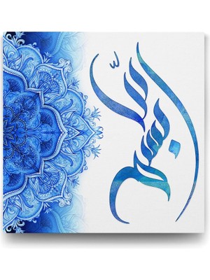 Tech Butiq Besmele Kanvas Tablosu - 100X100CM