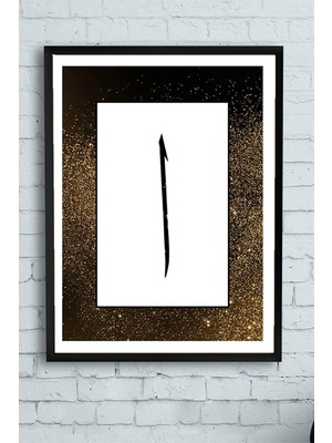 Tech Butiq (PSTER10685) Harfi Dini Çerçeveli Tablo 2 (50X70CM)