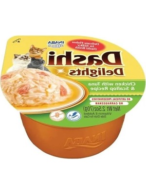 Die Grup 70 G Doğal Tavuk Eti Içeren Kedi Ödül Maması, Şekersiz ve Tahılsız