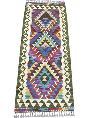Zehra Abla Halı Yeni El Dokuma Meşhed Cerit Yörükleri Mini Yolluk Iran Yün Kilim 7344