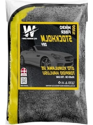 Die Grup Ultra Kalın Mikrofiber Oto Yıkama Havlusu - 60X30 cm