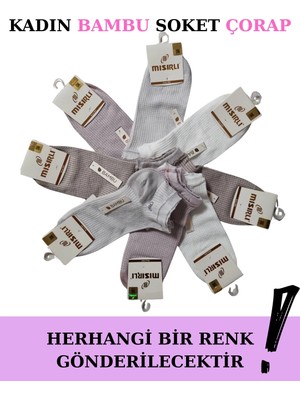 Beruflic Mısırlı 72206 Kadın Bambu Patik Çorap