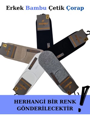 Beruflic Mısırlı 62300 Erkek Bambu Çetik Çorabı