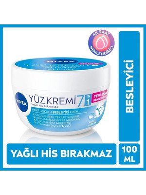 Nivea Hafif Dokulu Besleyici ve Nemlendirici Yüz Bakım Kremi 100ml, Yatıştırıcı, Yağlı His Bırakmaz