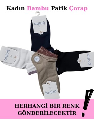 Beruflic Aytuğ 34296 Kadın Bambu Patik Çorap