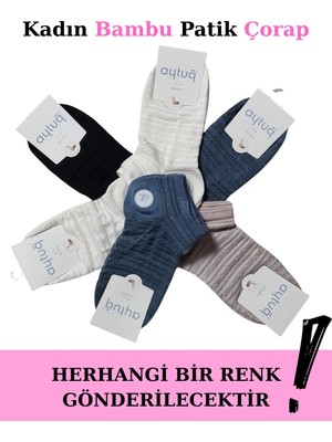 Beruflic Aytuğ 34287 Kadın Bambu Patik Çorap