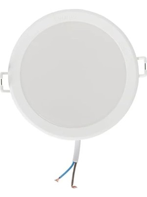 Die Grup Gömme LED Spot Işık, Beyaz 7.5W 6500K, Enerji Tasarruflu