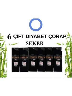 Abani Classic Diabet Bambu Erkek Şeker Diyabet Çorabı Dikişsiz Burunlu Sıkmayan Rahat Lastikli Çorap 6 Çift