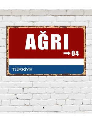 Hediye Caddesi Dekoratif Şehir Plaka Retro Tablo Mdf Ahşap Tablo - 04