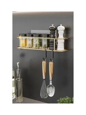 Vivense Bino Yapışkanlı Kancalı  Baharatlık Mutfak Banyo Rafı, Metal Gold