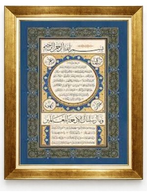Tablore Lüks Altın Çerçeveli Mavi Paspartulu Hilye-I Şerif Tablosu - Büyük Boy Dini Duvar Tablosu