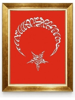 Tablore Ay Yıldız Türk Bayrağı Hat Sanatı Tablosu Gold Çerçeveli Duvar Dekoru