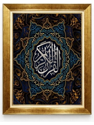 Tablore Altın Varaklı Çerçeveli Lacivert Islam Sanatı Kur'an-I Kerim Hat Yazılı Tablo Dekoratif Ayet Panosu