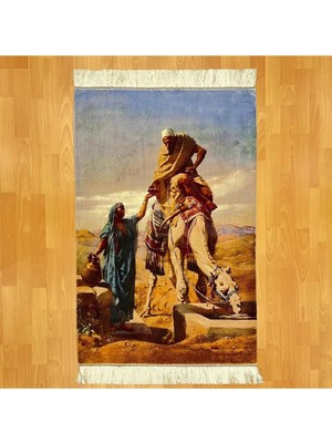 Mevlana Bazaar Deve ve Bedevi Motifli 80 x 120 Duvar Halısı