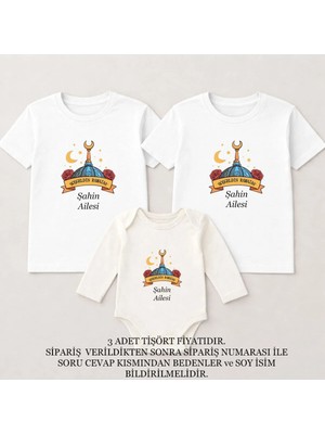 Shain Kişiye Özel Hayırlı Ramazanlar Ramadan Mubarak Aile Kombin Baskılı Beyaz Tişört Ekru Zıbın