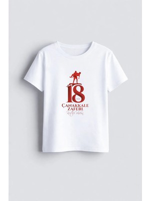 Shain 18 Mart Çanakkale Zaferi Bayramı Baskılı Çocuk Bisiklet Yaka Beyaz Tişört T-Shirt