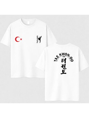 Shain Taekwondo Türk Bayrağı Türkiye Baskılı Unisex Beyaz Tişört T-Shirt
