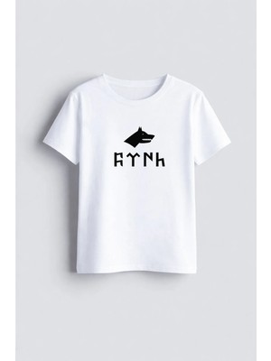 Shain Türk Bozkurt Göktürkçe Yazılı Baskılı Bisiklet Yaka Beyaz Çocuk Tişört T-Shirt
