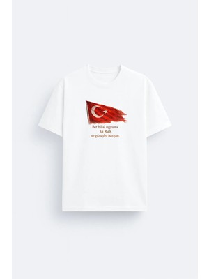 Shain 18 Mart Çanakkale Zafer Bayramı Baskılı Beyaz Bisiklet Yaka Tişört T-Shirt