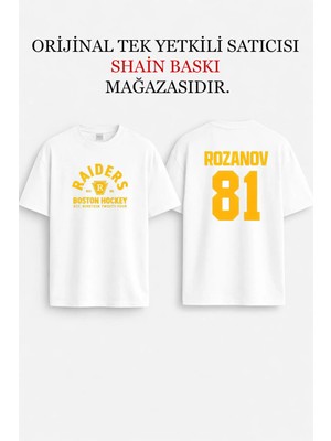 Shain Heated Rivalry Ilya Rozanov 81 Tasarım Yazılı Çift Taraf Baskılı Unisex Beyaz Tişört T-Shirt