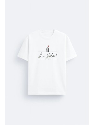 Shain 18 Mart Çanakkale Zafer Bayramı Baskılı Beyaz Bisiklet Yaka Tişört T-Shirt
