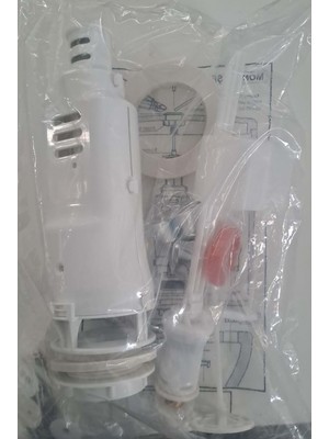 Leva House Rezervuar Iç Takım Basmalı ( Nkp 0115/ÇOCUK Klozet Uyumlu )